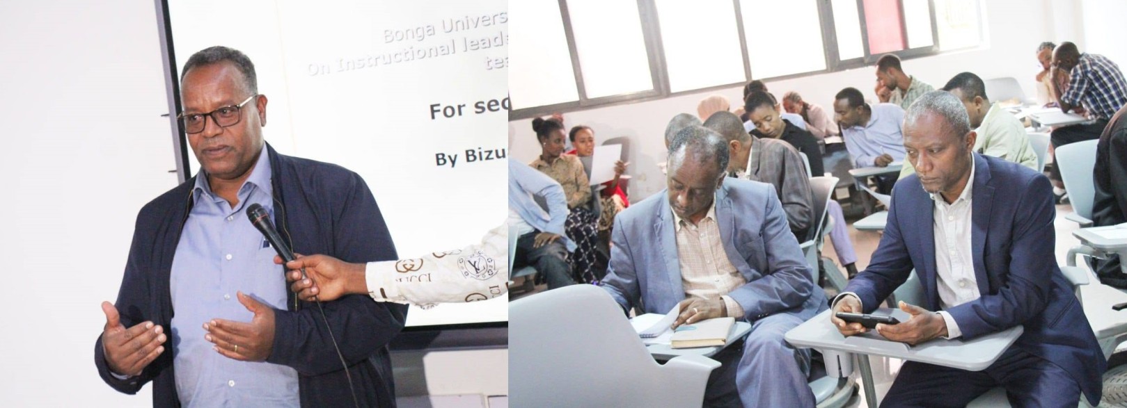 Bonga University Provides Training for Secondary School Professionals and Leaders