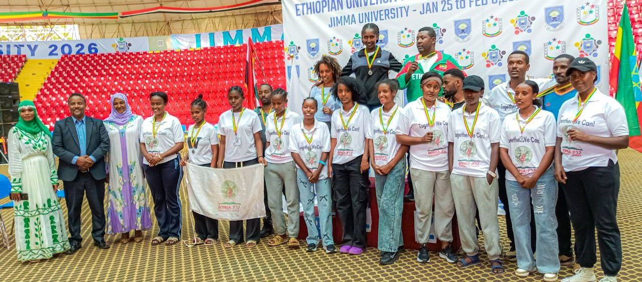 Bonga University Women's Volleyball Team Awarded Silver Medal