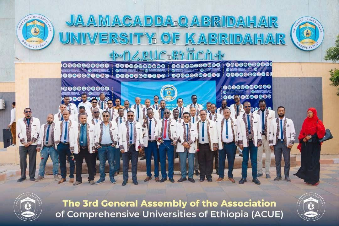 Bonga University Attends 3rd ACUE General Assembly in Kebridehar