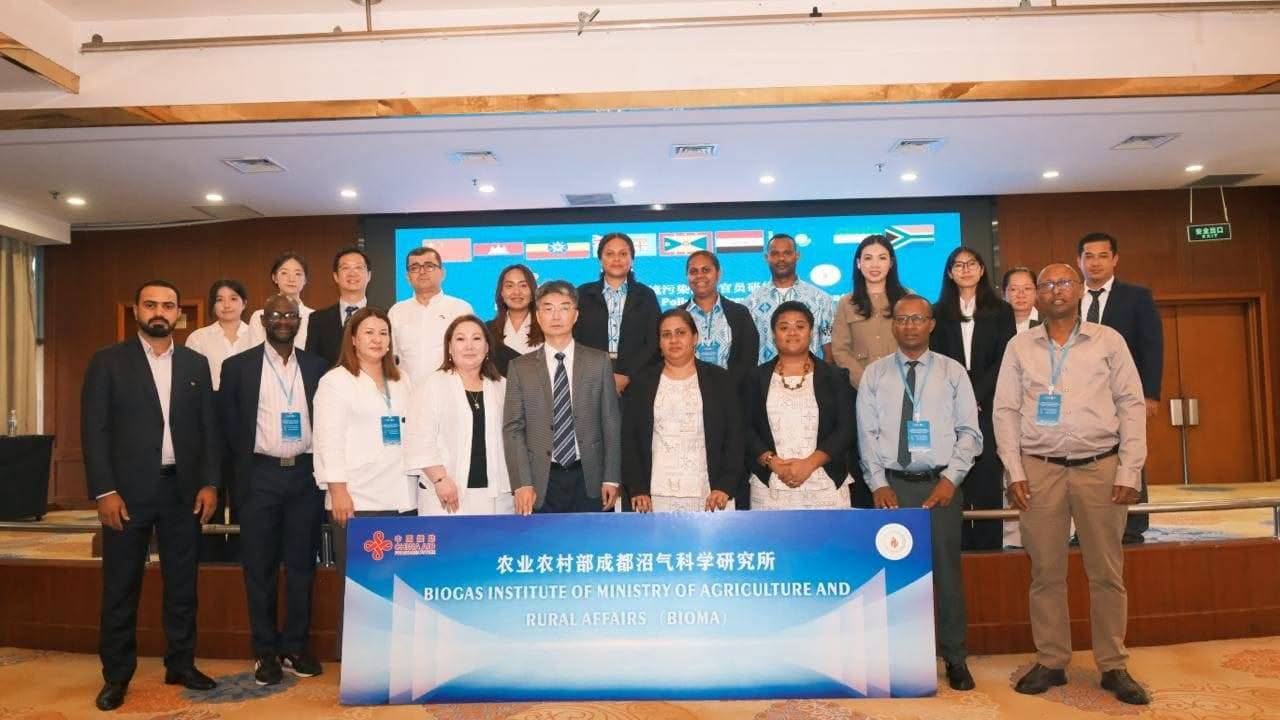 Bonga University Academic Leaders Attend International Environmental Seminar in China.